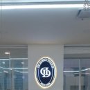 제일애드컴 - 하남시 미사강변한강로 155 | 제일애드컴