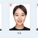 미소온담 이미지
