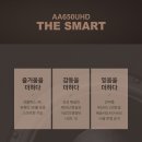 강원필링라이프 이미지