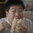 케익은!