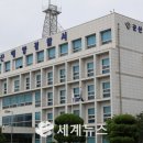개야도수산 이미지
