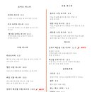 더캐스케이드 이미지