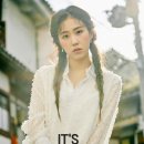 이츠플랜 이미지