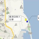 해금 모텔 네이버블로그