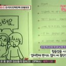 그린수지 Daum카페