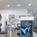 컴앤씨 안경&렌즈# 이미지