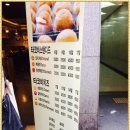 타코비 이미지