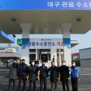 대성에너지충전소 이미지