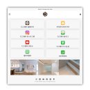 기흥더프라임 뷰 | 32평 같지 않은 넓은 대면형 구조_기흥 더 샵 프라임뷰