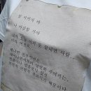 마감(MAGAM) 이미지