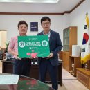 횡성군청 둔내면사무소 쿠키뉴스