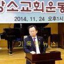 나눔과기쁨