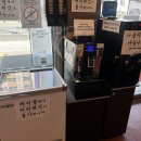 만나대흥본점 이미지