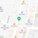 마이퍼피 경남거제점 이미지