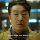 사운드퍼즐 이미지