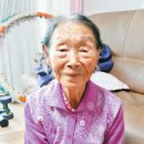 장수반점 이미지