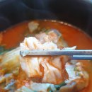 명가 메기탕