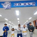 고래유도관 이미지