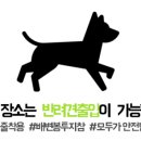 현등사고찰길 이미지