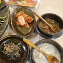 칡산에 황제보쌈 이미지