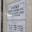 스마트이비인후과의원 이미지