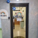 토잉드로잉