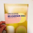 예술의전당앞 교차로 한가람미술관 앞 | [서울 미술관]<예술의전당 한가람미술관>: ‘볼로냐 일러스트 원화전 59th’ 관람 후기(feat.굿바이 30%...