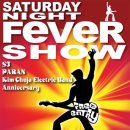 SATURDAY NIGHT FEVER SHOW!! [신촌 퀸즈라이브홀 11.17 토 PM5:30] 이미지