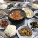 우성기사식당