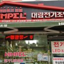 아크로담배 이미지