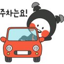 삼성시장 배수펌프장 네이버블로그