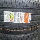 타이어할인백화점 이미지