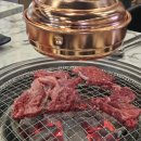 마장동고기집소래포구점 이미지
