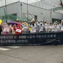 시민상사 이미지