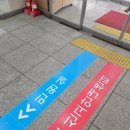 세무서입구 | 2025년 귀속 면세사업자 사업현황신고 노원세무서 간편 신고 완료한 후기