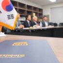 동남 CMS 이미지