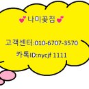 대구연세요양병원 이미지