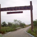 장수사거리공원 이미지