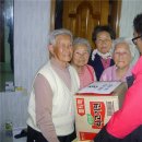 영동농약사 이미지