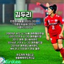 크링크링 이미지