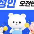 미르태권도 아카데미 네이버블로그