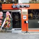 초밥아저씨 이미지