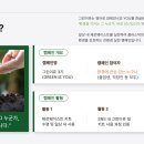더 그린환경개발 이미지