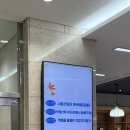 숙이네생선구이 이미지