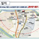신탄진중학교 앞 이미지