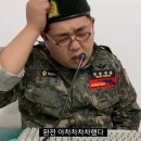장*남 이미지