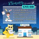 청라연세어린이병원 이미지