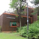 제주교육연수센터 이미지