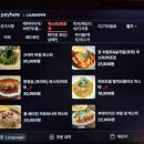 강추맛집 | 마곡<라우라>｜소개팅,청모,데이트하기에 좋은 고급스러운 분위기의 맛집 강추 후기❤️