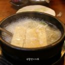 초와밥 이미지